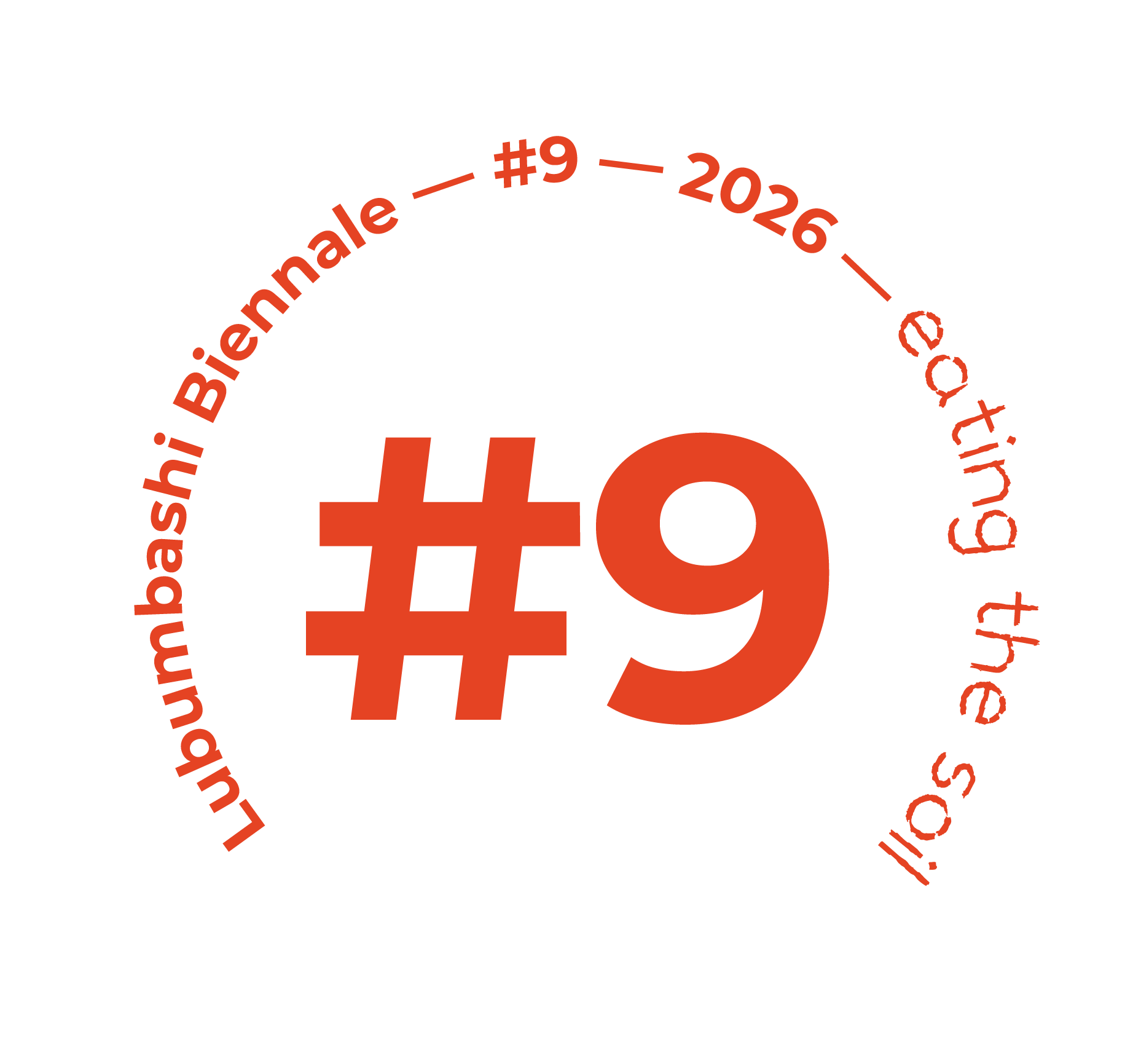 Biennale de Lubumbashi 2026