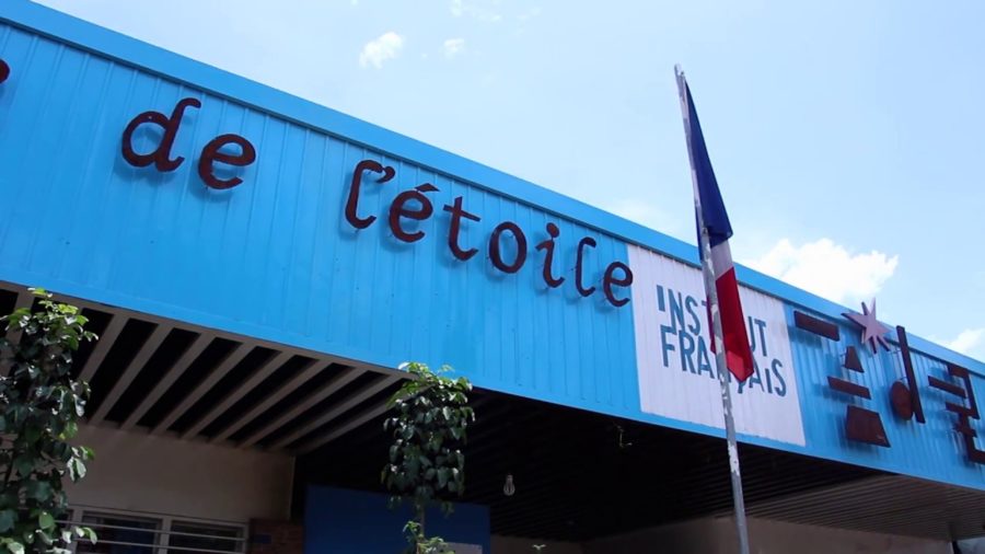 Institut Français de Lubumbashi (Halle de l’Etoile)